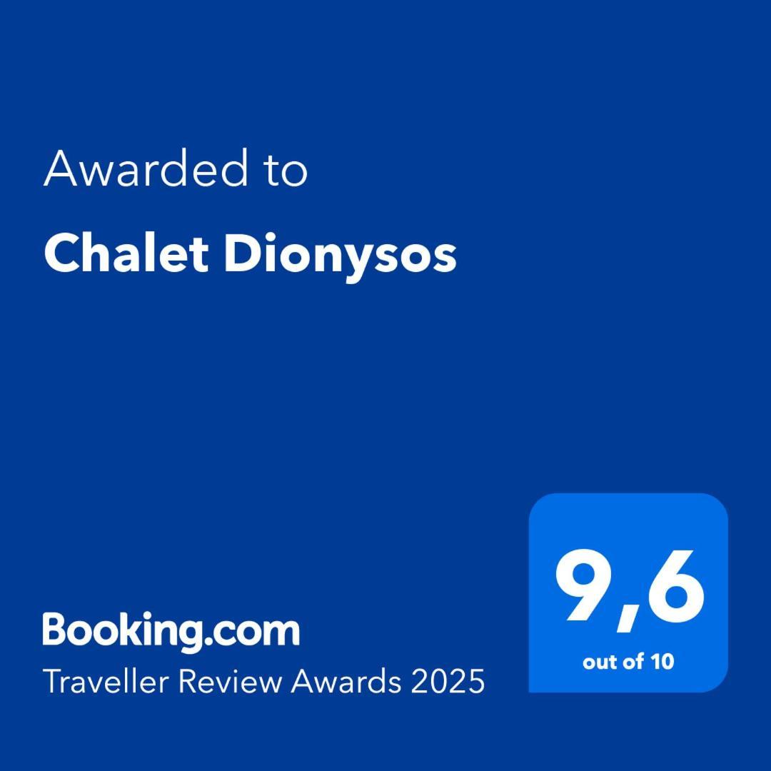 Dionysos * Murat-le-Quaire